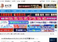 jdk21下载 Ja SE Development Kit(JDK) 21.0.8 LTS 官方正式版 Win64 下载-脚本之家