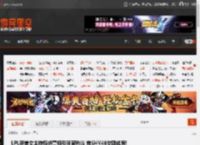 LPL新美女主持惊艳亮相引玩家热议 前SHY48女团成员! _ 游民星空 GamerSky.com