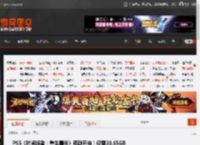 PS5《时间旅者：重生曙光》预载开启！仅需20.65GB _ 游民星空 GamerSky.com