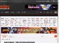 告别AI生成造假！抖音今日起升级AI内容标识功能 _ 游民星空 GamerSky.com