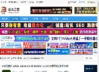 Adobe Substance官方下载 VR建模软件 Adobe Substance 3D Modeler v1.22.3 免费正式安装版 64位 下载-脚本之家