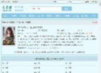 捂不热校草的心，重生后我不稀罕了全文免费阅读,捂不热校草的心，重生后我不稀罕了完整版 - 文学馆