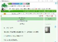 《黄金像下命高悬》卡慕里　^第26章^ 最新更新:2025-09-04 09:00:15 晋江文学城