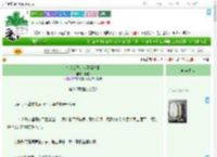 《万诡女王，但星际种田》撕夜　^第15章^ 最新更新:2025-09-04 10:07:43 晋江文学城