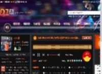 大雄宝典2554长沙蓝钻舞吧独家霓虹中英文FUNKY慢摇.mp3 DJ音乐网