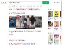 突然抽走凳子致同学骨折_360搜索