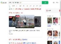 葫芦岛一老人自制电梯上五楼_360搜索