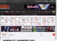 吴京维权获赔21万元：姓名肖像被擅自用于广告宣传 _ 游民星空 GamerSky.com