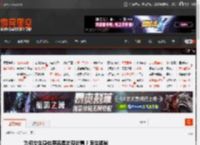 为何女生身体更容易出现淤青？医生揭秘 _ 游民星空 GamerSky.com