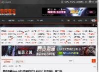 国产自研6nm GPU性能超RTX 4060！东芯股份：砺算科技已向部分客户进行送样 _ 游民星空 GamerSky.com