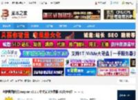 Imagine下载 老牌看图软件Imagine v2.1.1 中文安装免费版 32位/64位 下载-脚本之家