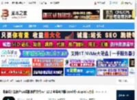 修图mac版下载 海草云智能修片(AI摄影修图软件)v4.12.2 苹果电脑版 Intel版 Apple芯片版 下载-脚本之家