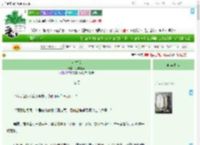 《双生谎》可弃木椟　^第58章^ 最新更新:2025-09-05 00:30:15 晋江文学城