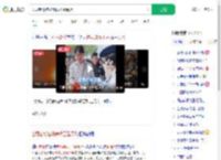 公司老板包场请员工看阅兵_360搜索