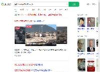 解答坦克到底有没有后视镜_360搜索