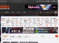 韩媒想拜访《黑神话悟空》游戏科学 但公司有严格的安保 _ 游民星空 GamerSky.com