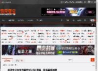 余承东公布华为麒麟9020处理器：现场直接沸腾 _ 游民星空 GamerSky.com