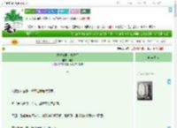 《只好当男主嫂子了》明蟾　^第5章^ 最新更新:2025-09-05 16:46:53 晋江文学城