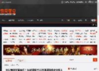 NS2首发玩家走红！14岁买初代22岁再买新机变化惊人 _ 游民星空 GamerSky.com