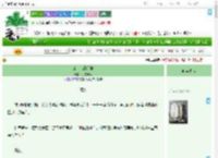 《公主怎能那般》风雪煮酒　^第21章^ 最新更新:2025-09-05 15:02:50 晋江文学城