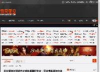 多位英特尔顶级芯片架构师离职创业：完全摆脱英特尔体系 旨在打造最强CPU _ 游民星空 GamerSky.com