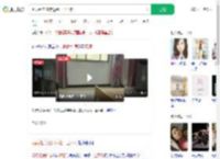 奶奶租房陪读退租一尘不染_360搜索