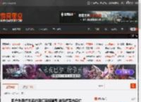 因户外寻蜂出名的网红瑶族建哥 被马蜂蜇伤身亡 _ 游民星空 GamerSky.com