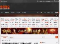 科学家用纳米光刻系统制成“世界最小的小提琴”，长 35 微米宽 13 微米 _ 游民星空 GamerSky.com