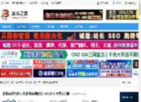 视频剪切合并器下载 视频剪切合并大师(视频剪辑软件) v2025.5 免费安装版 下载-脚本之家