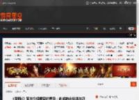 《巫师4》官方介绍希里的爱马：忠诚的伙伴凯尔派 _ 游民星空 GamerSky.com