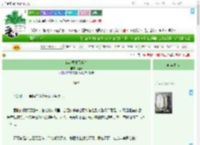 《穿越国外写小说》姬赢　^第7章^ 最新更新:2025-09-07 08:00:40 晋江文学城
