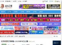 微课制作软件下载 希沃知识胶囊(微课录制) v2.8.3.9889 官方安装版 下载-脚本之家