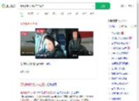 阅兵最帅女机长来自重庆_360搜索