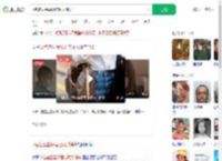 lv包在五星级酒店厕所消失_360搜索