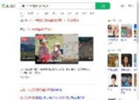 云南一对兄妹被蜂群蜇伤致死_360搜索