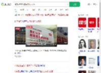 桃李面包宣发将由年轻人接管_360搜索