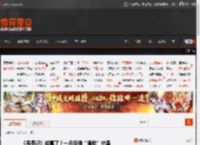 《寻秦记》成真了？一兵马俑“撞脸”林峯 _ 游民星空 GamerSky.com