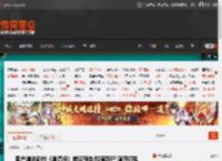 国产道法新作《道谓何》首曝预告:驱魔赶尸 画符抓鬼 _ 游民星空 GamerSky.com