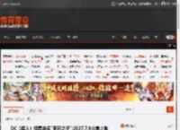 DC《超人》续集定名\明日之子\:2027.7.9北美上映 _ 游民星空 GamerSky.com