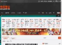育碧称NS2实体卡带性能不佳 无法满足其游戏需求 _ 游民星空 GamerSky.com