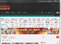 宝马外形大变！大V力挺新iX3设计：开始都说丑 慢慢就觉得好看 _ 游民星空 GamerSky.com