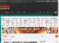 有3款与“7”相关的游戏公布！舅舅谈任天堂新直面会 _ 游民星空 GamerSky.com