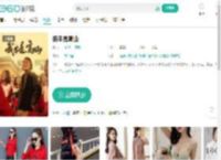 我本是高山-更新更全更受欢迎的影视网站-在线观看