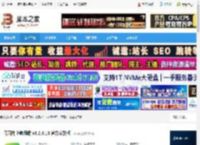 习习向上教师端下载 习习向上教师端 v3.2.8.13 官方安装版 下载-脚本之家