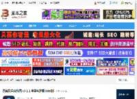 AI修图软件下载 百度网盘AI修图 v3.1.1 苹果电脑版 Intel版 下载-脚本之家