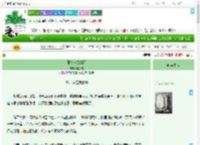 《那夜海风拂面》何双成　^第46章^ 最新更新:2025-09-07 23:00:28 晋江文学城