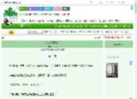《在废土开超市后》灯火坞　^第13章^ 最新更新:2025-09-07 23:16:40 晋江文学城