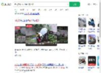 老人推倒小区内摩托车拒赔_360搜索