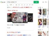 吃席给95岁外婆空投坨子肉_360搜索