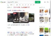 大象闯入居民家吃光一袋大米_360搜索